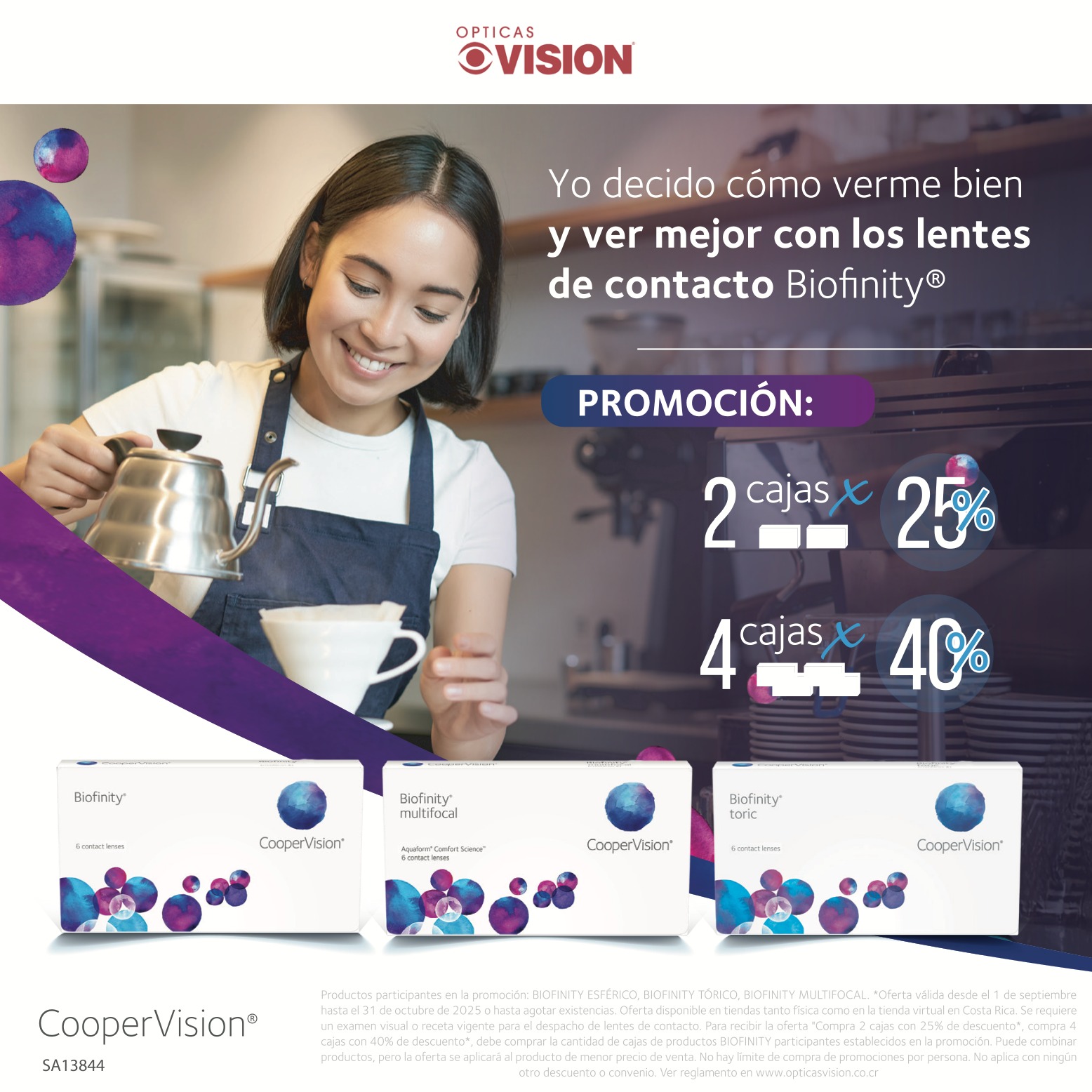 Promo Coopervision
